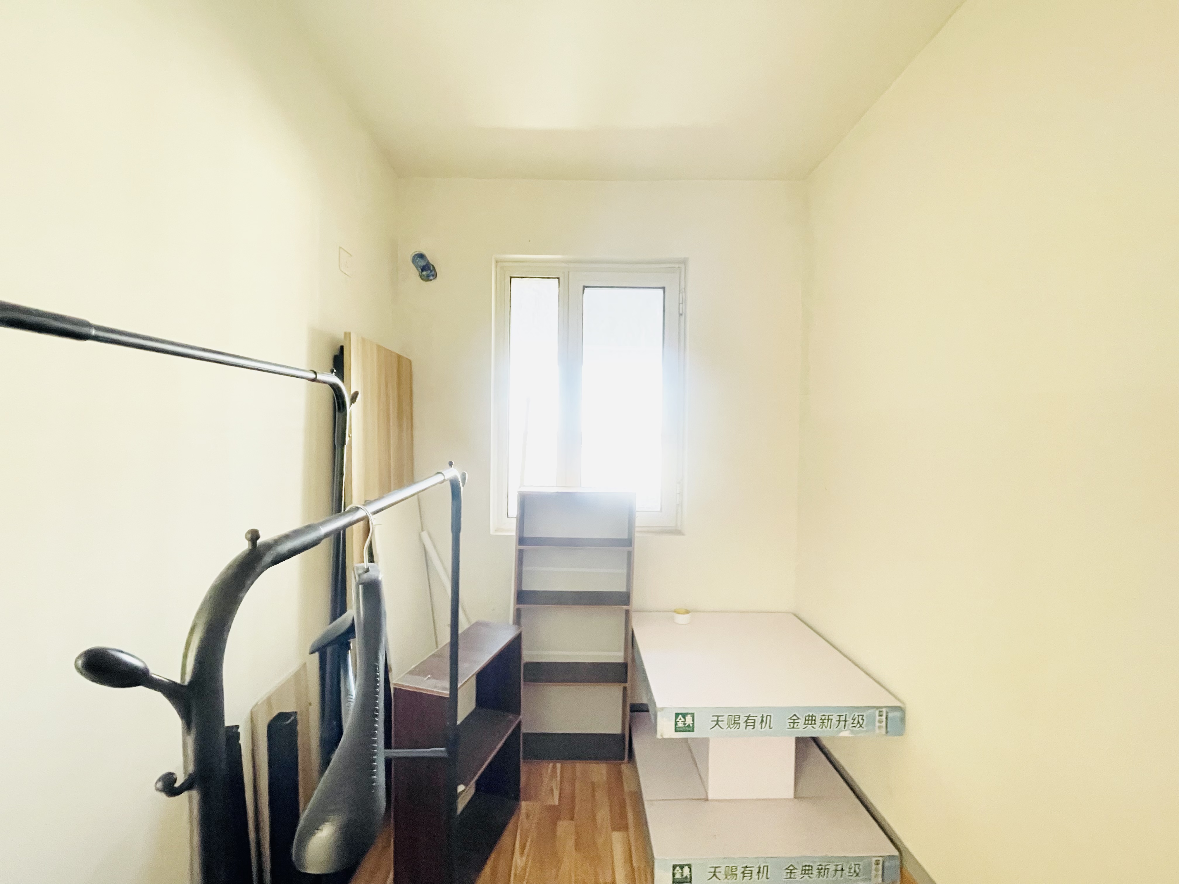 鲁能泰山7号一期