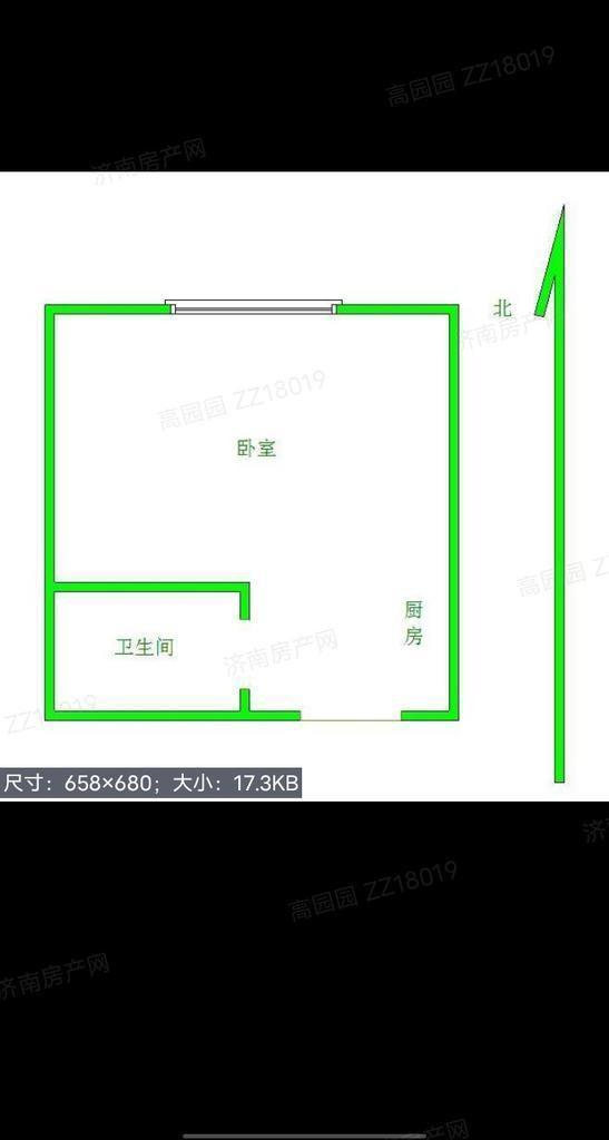 恒大睿城(商住楼)