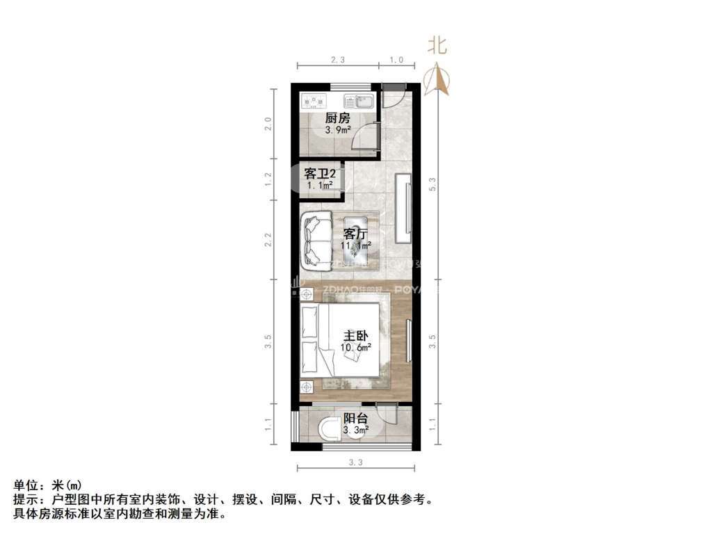 明湖小区