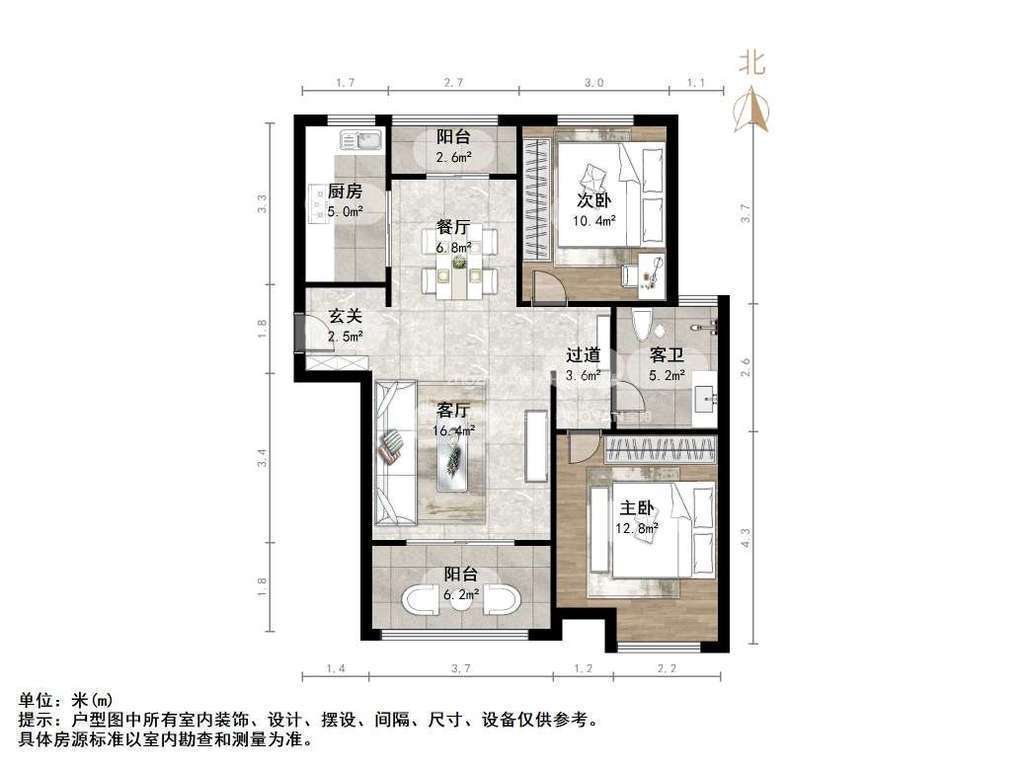中建长清湖知园