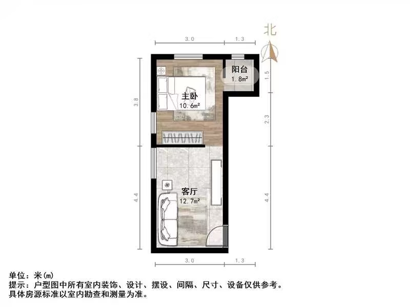 复兴大街单位宿舍