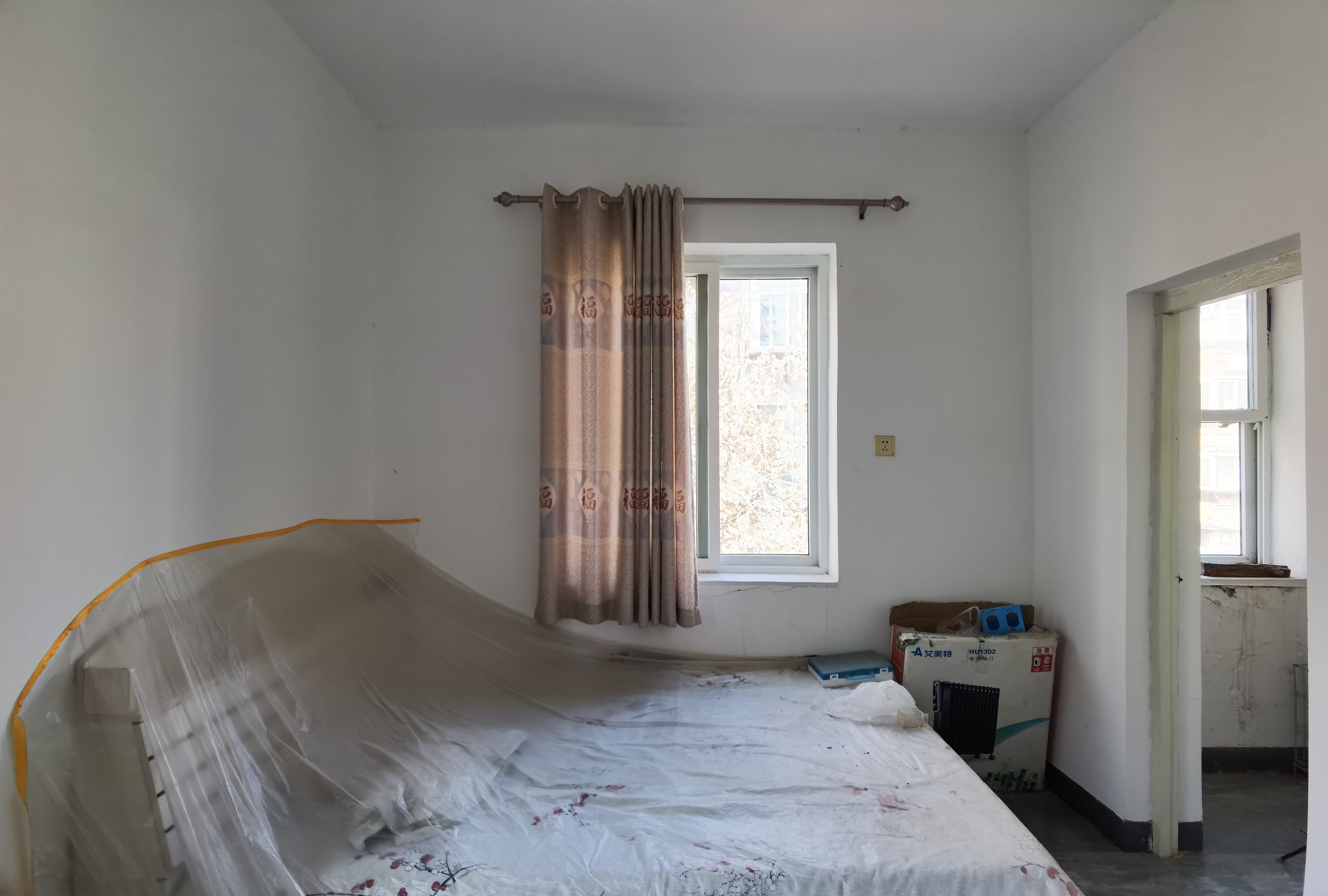 复兴大街单位宿舍