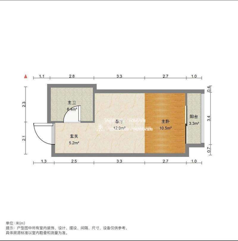 恒大城(商住楼)