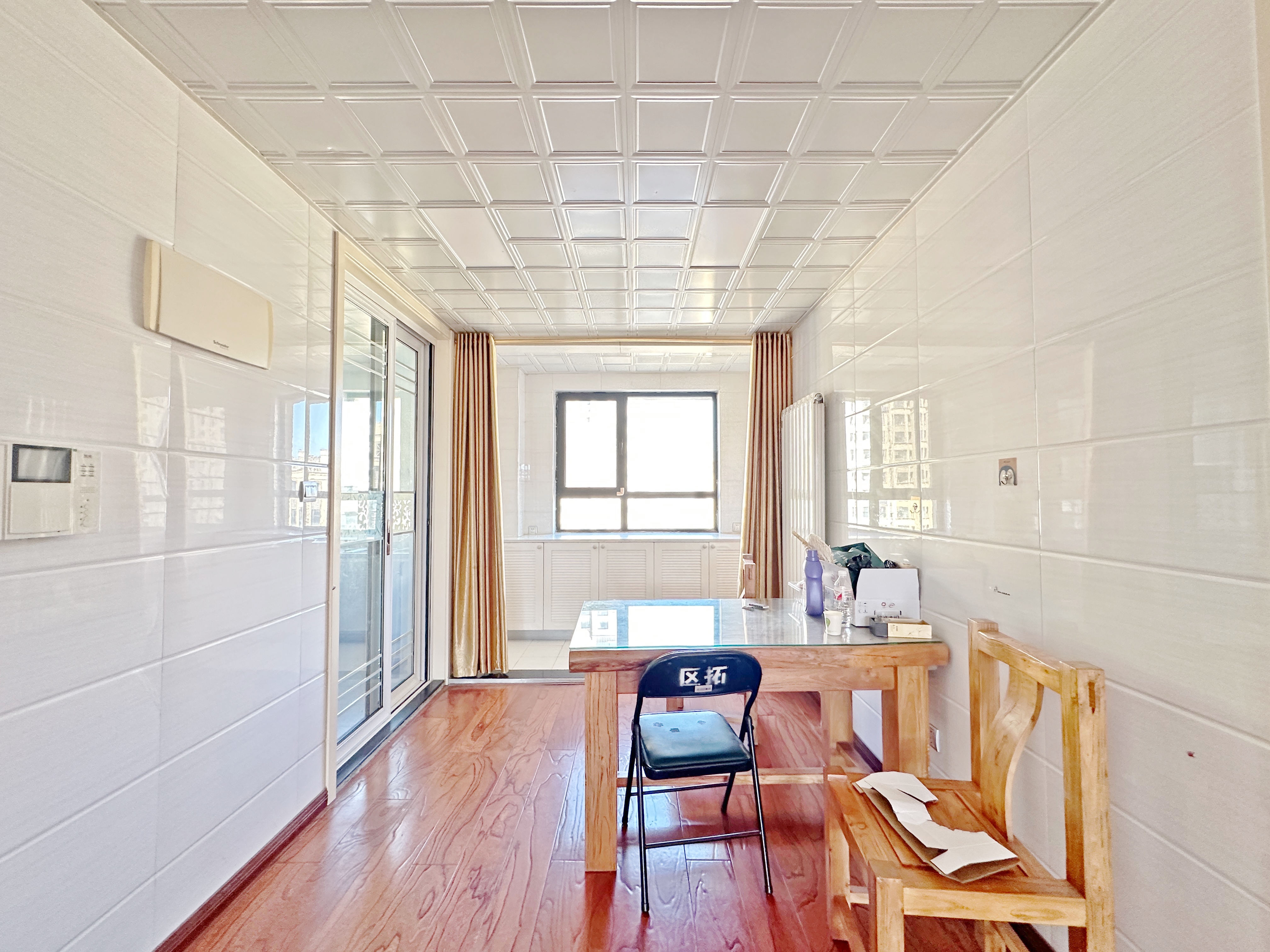 中海国际社区（雍景郡B3）