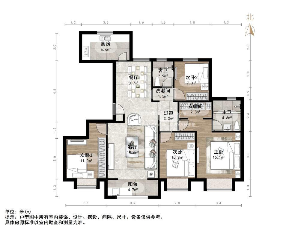 中建锦绣首府