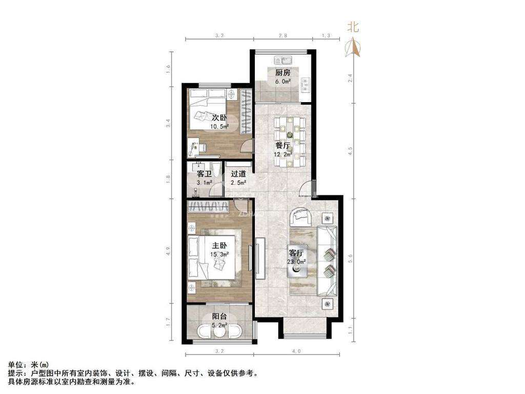 汇富苑小区