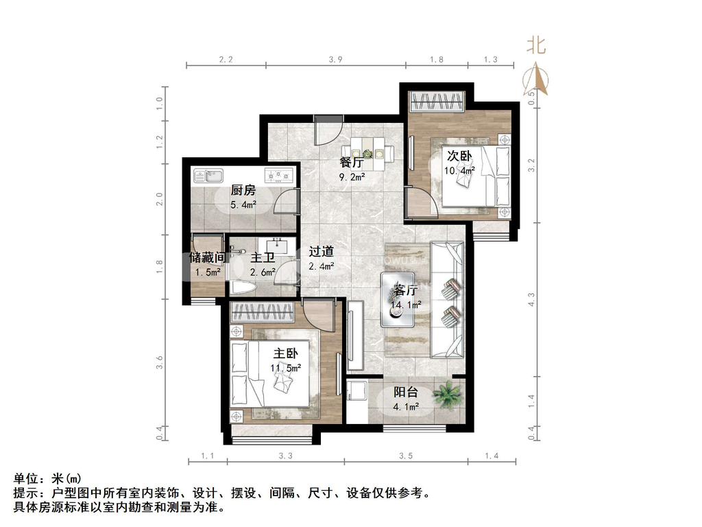 泉景天沅雅园