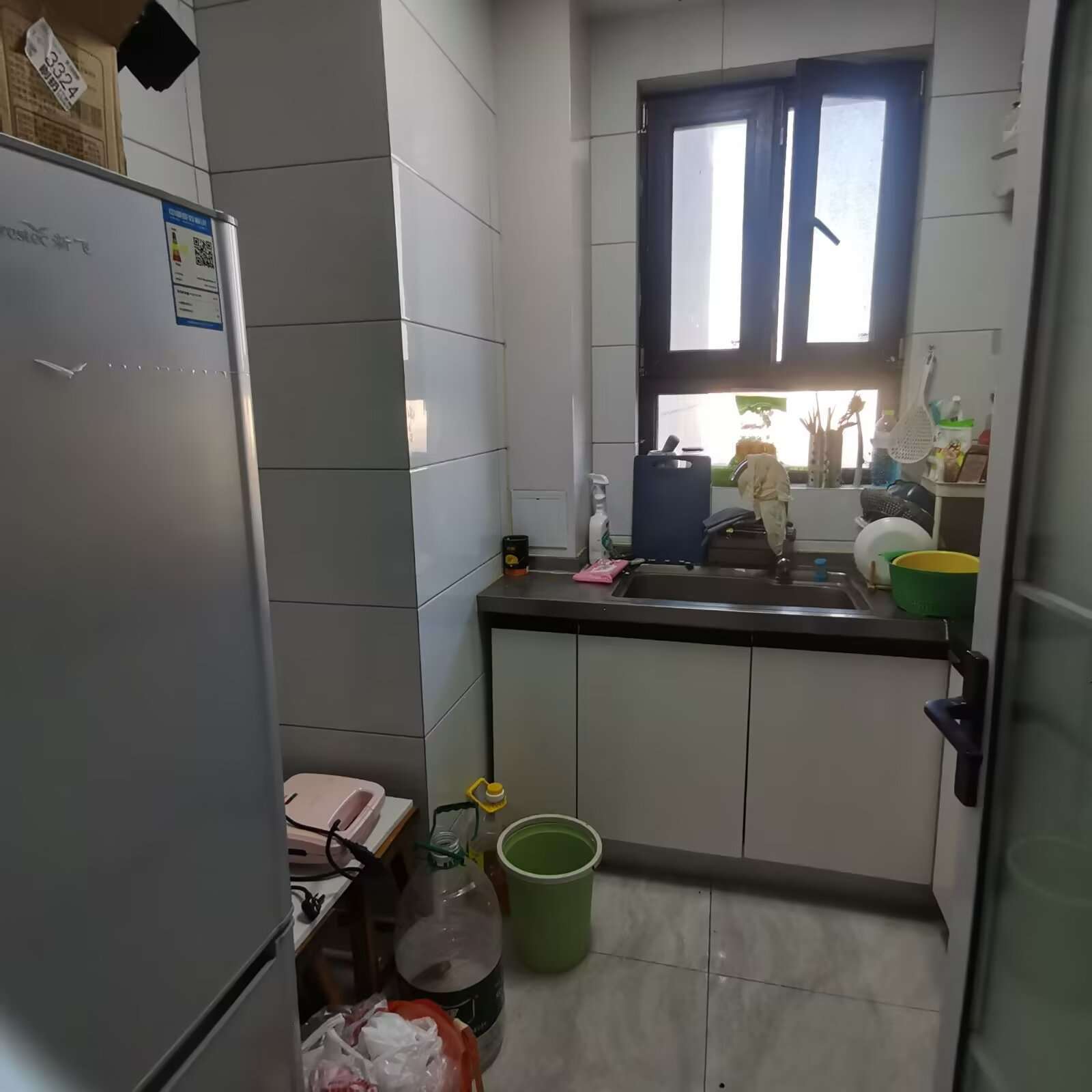 中骏雍景府
