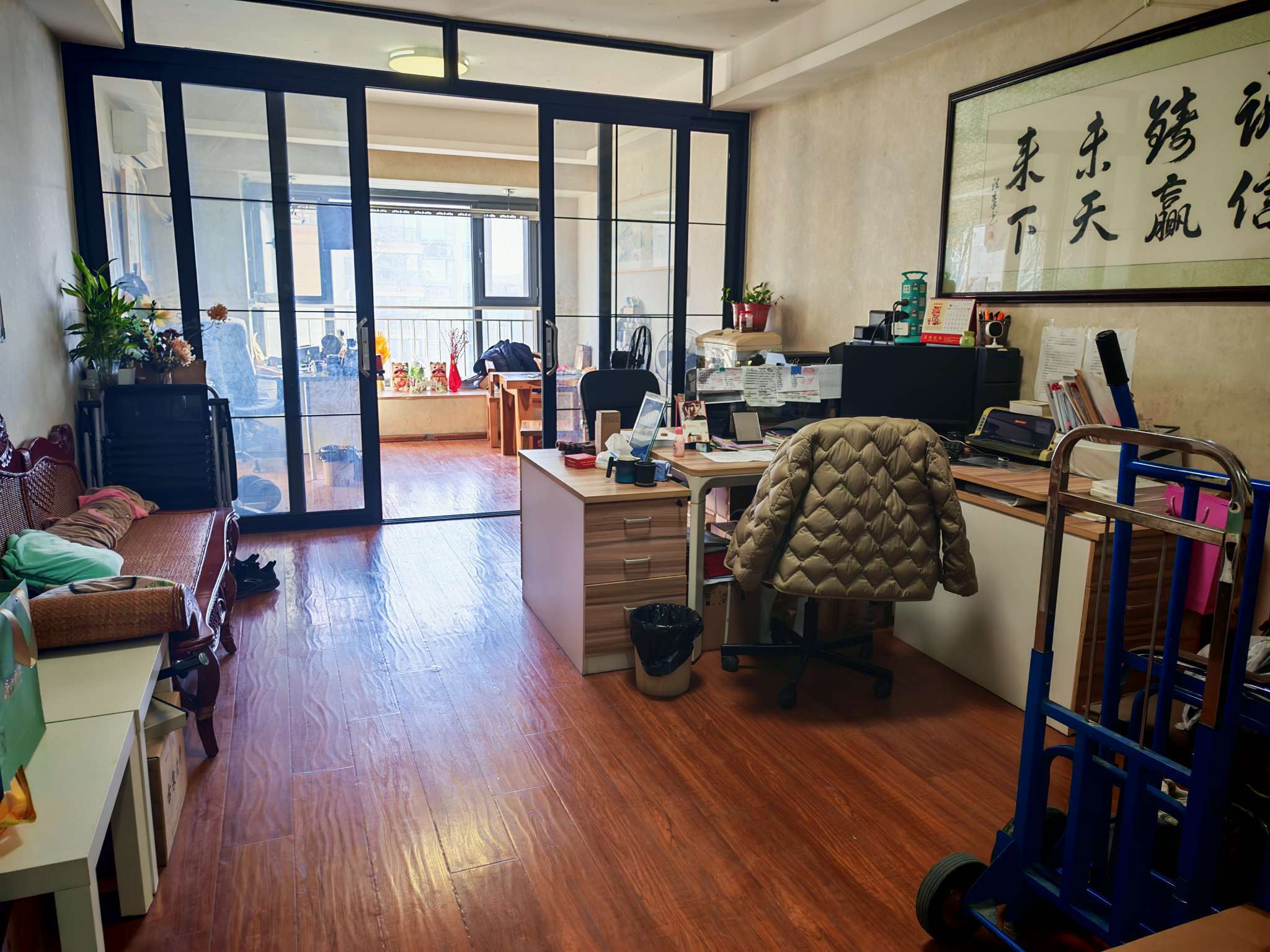 恒大城(商住楼)