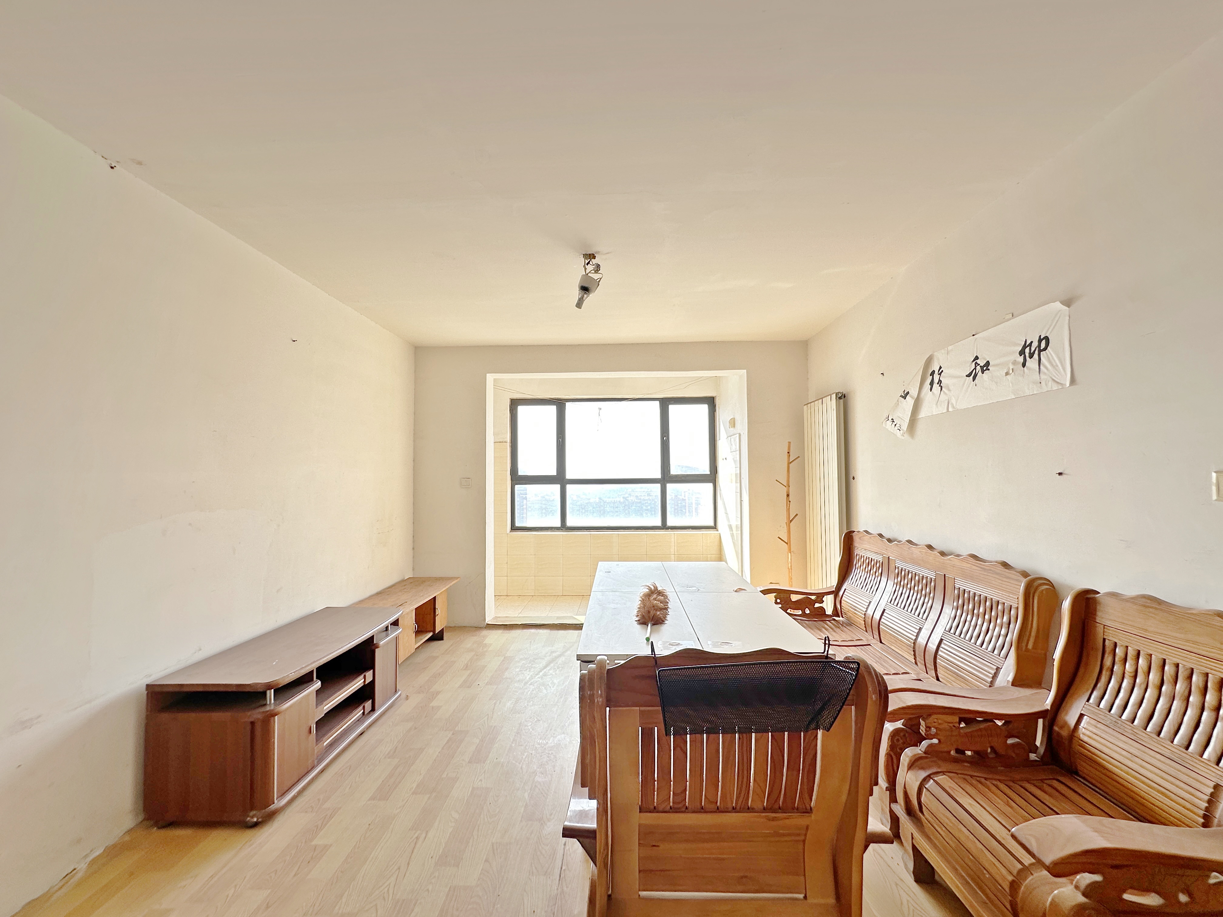 中海国际社区御山华府东区(A5地块）