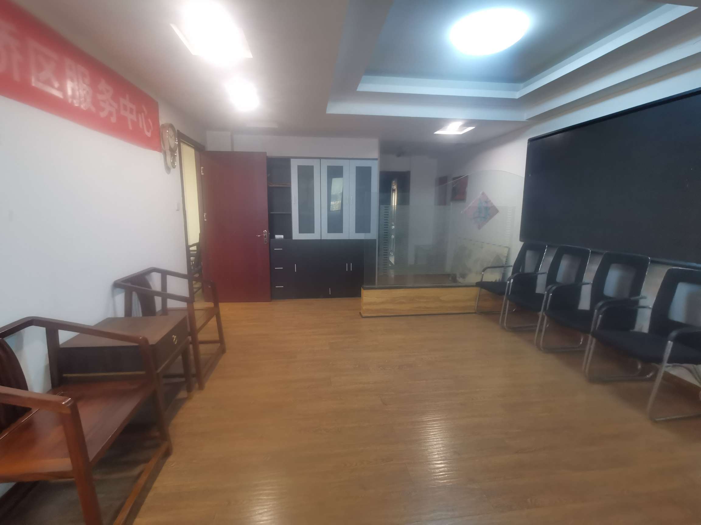 嘉汇环球广场