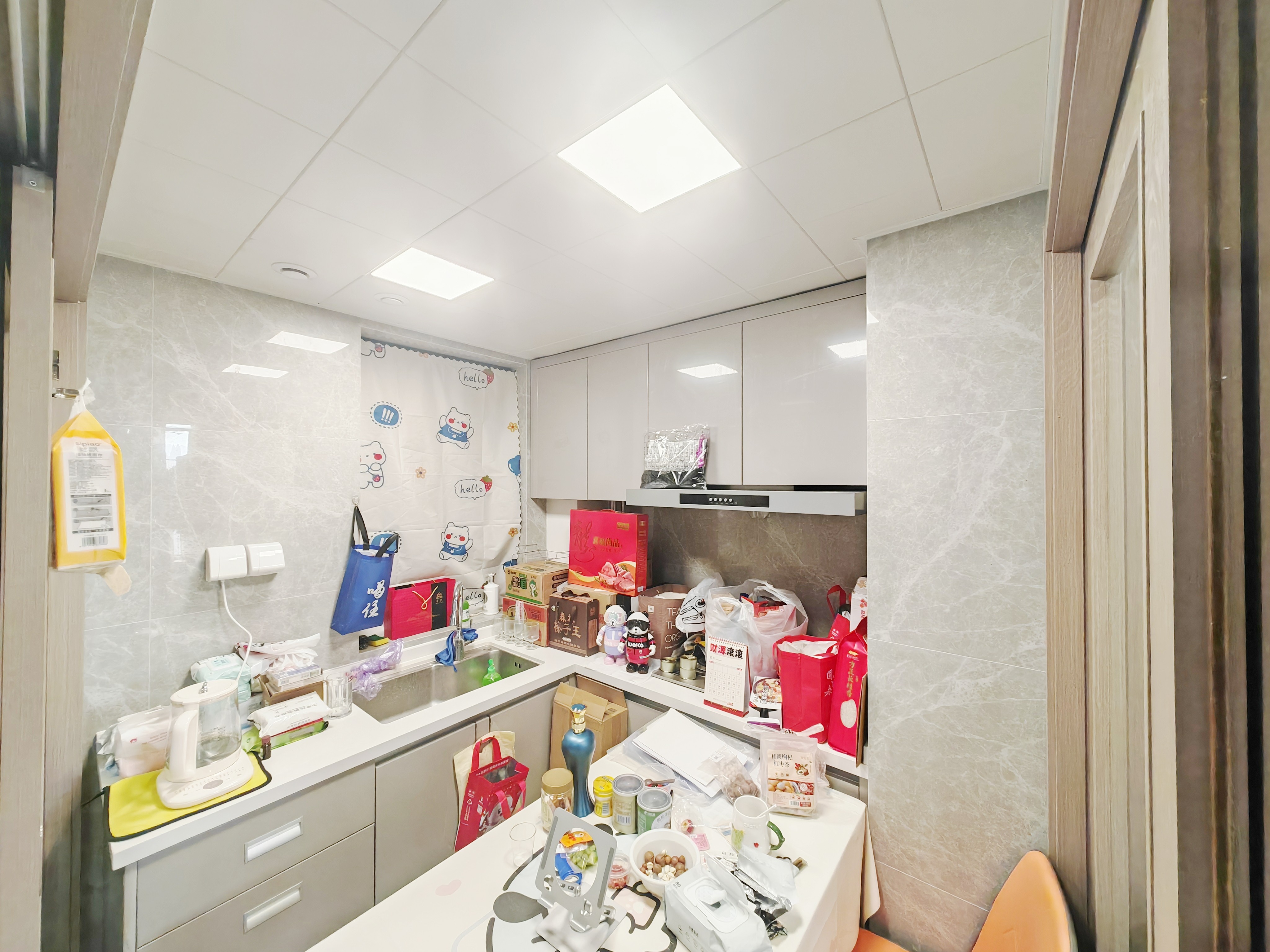 旭辉银盛泰中心翰林府