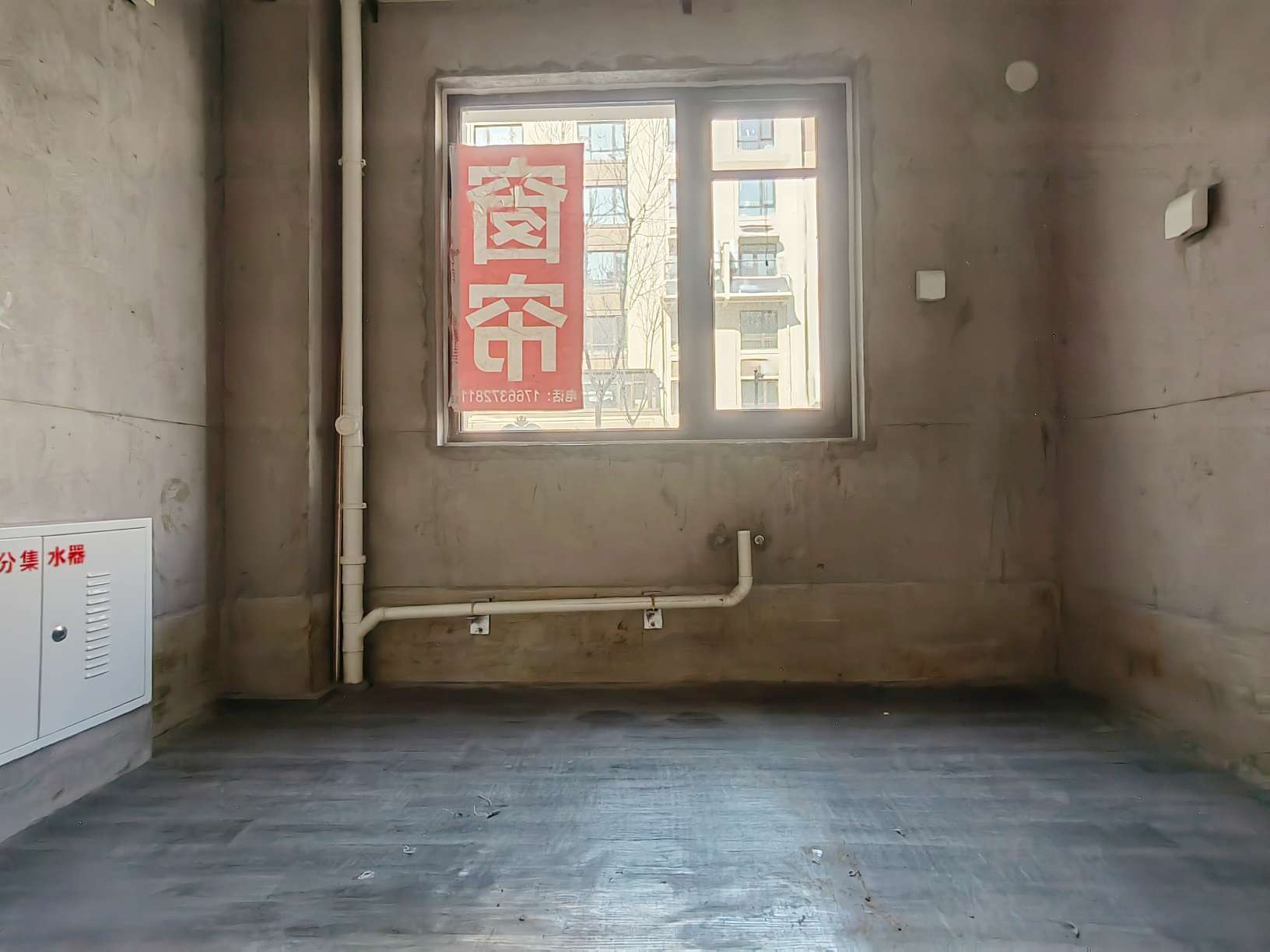 泰悦盛景