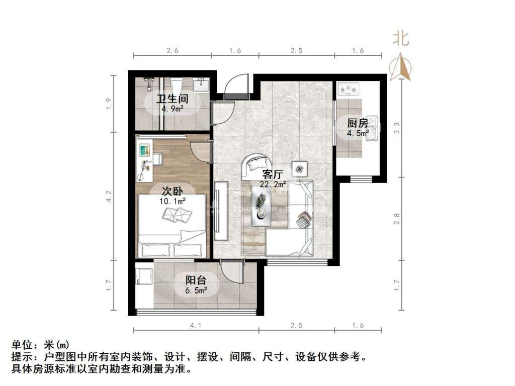外海蝶泉山庄