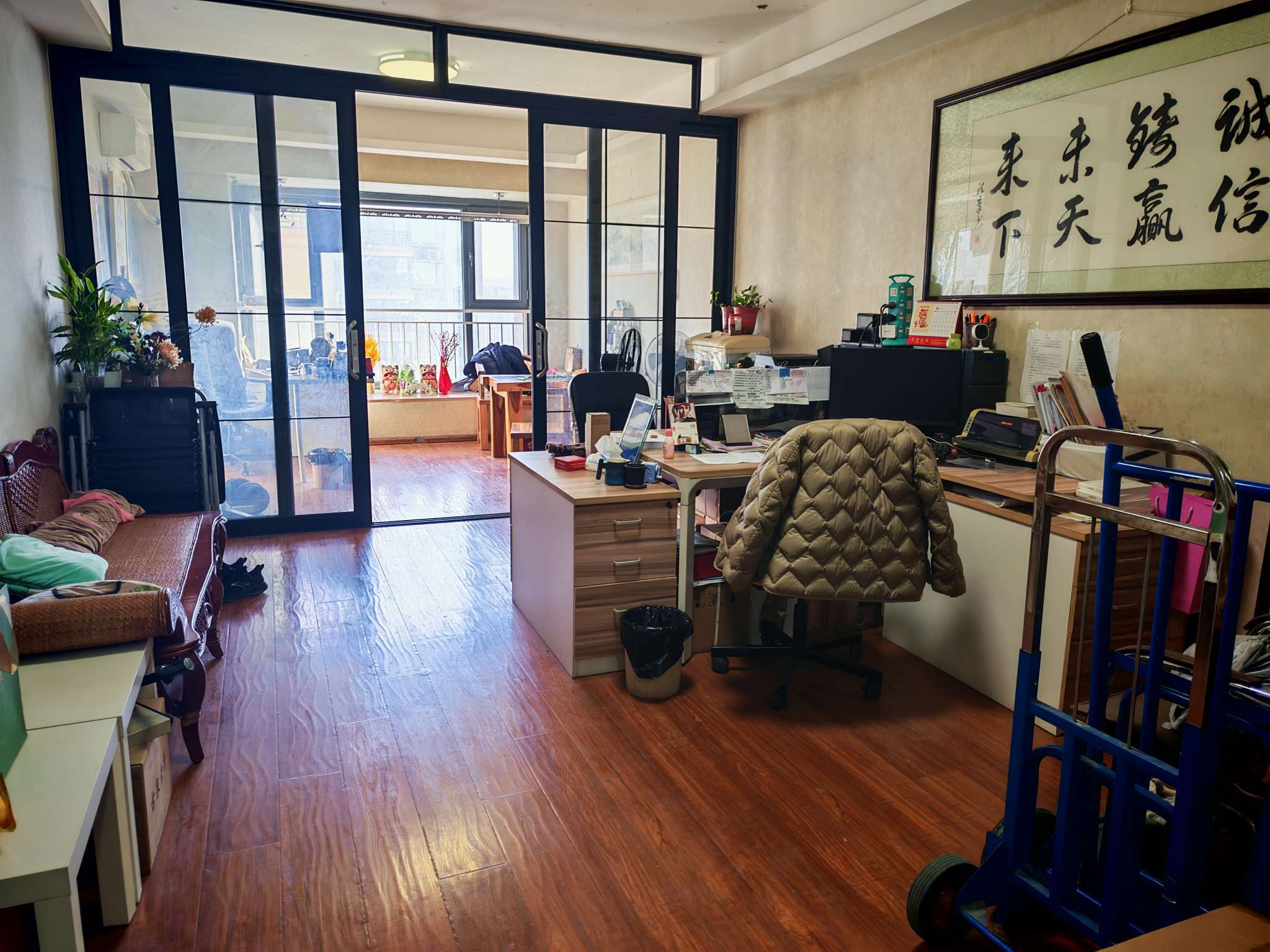 恒大城(商住楼)