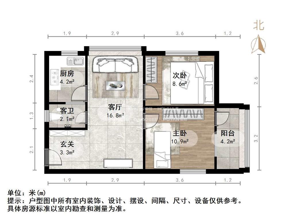 王官庄小区
