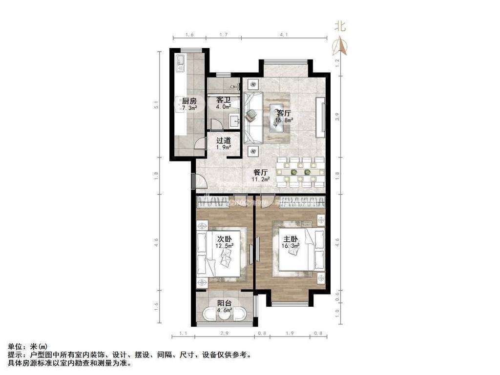 紫薇阁