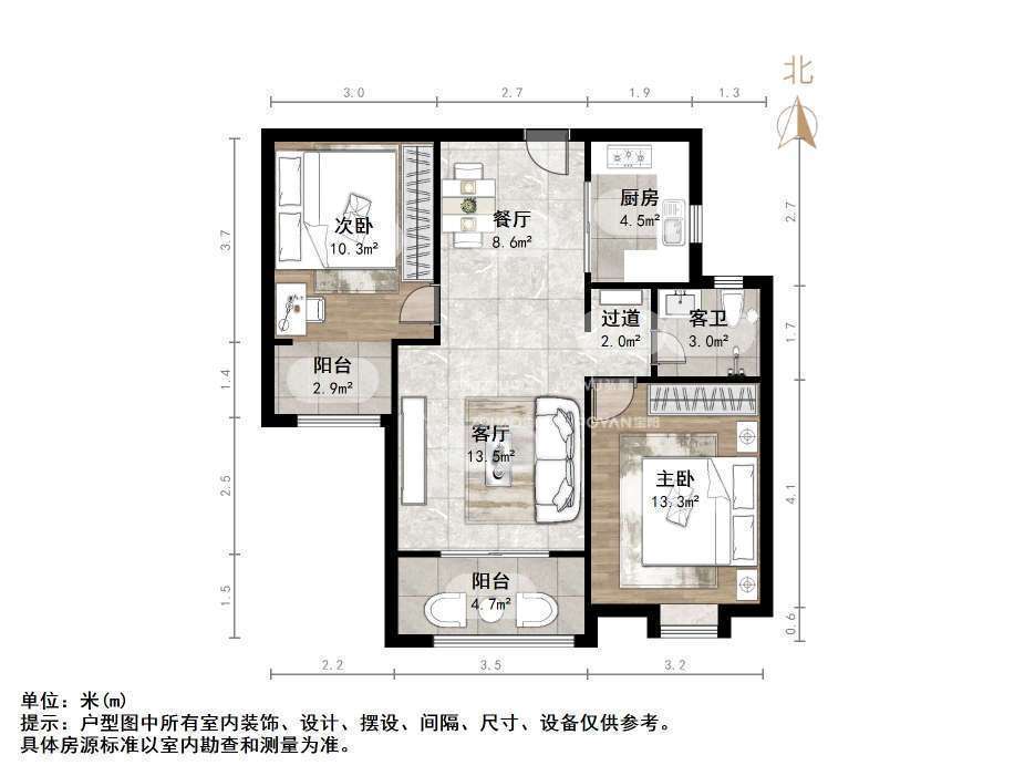 中建长清湖和园