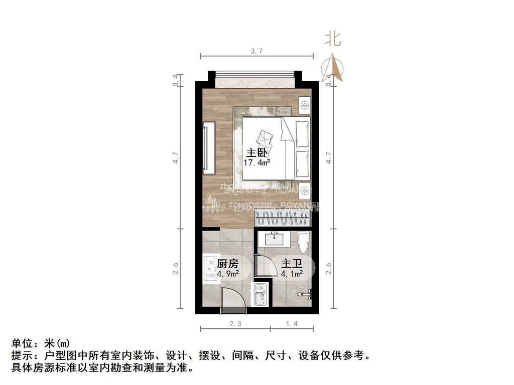 财富壹号广场