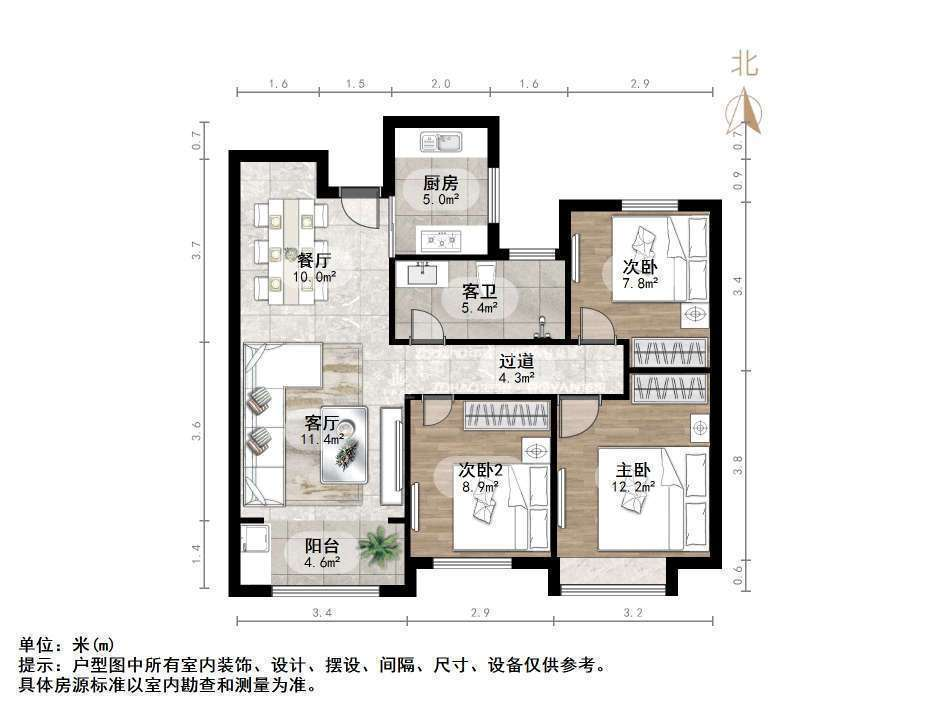 中建长清湖乐园