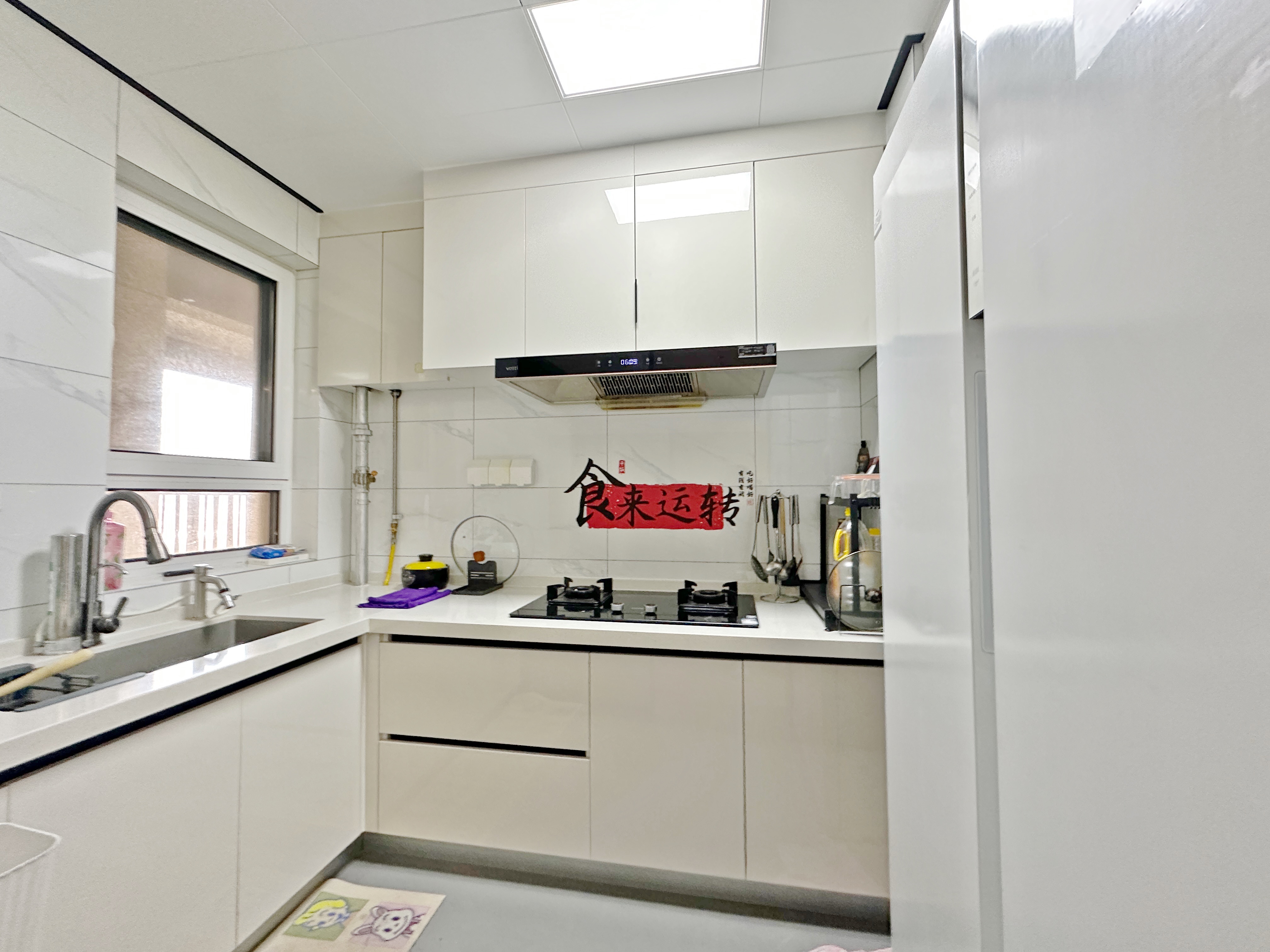 绿地国际城百花明都