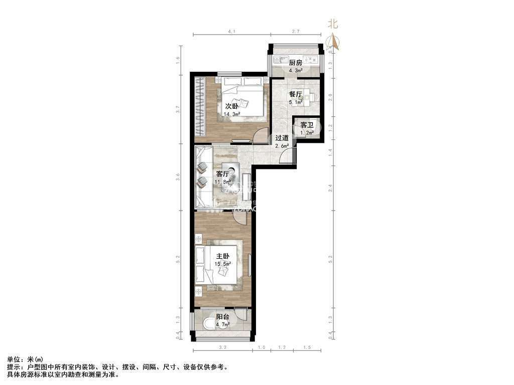 王官庄小区