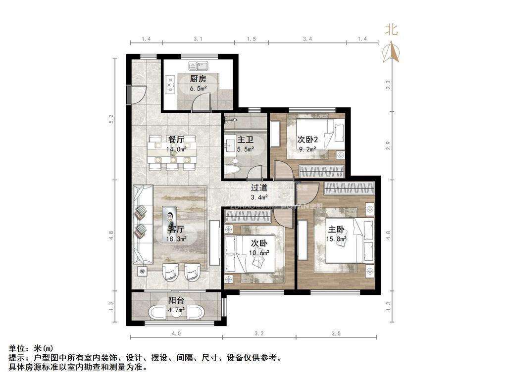 中海珑湾