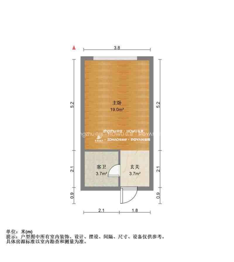 绿地欢乐颂
