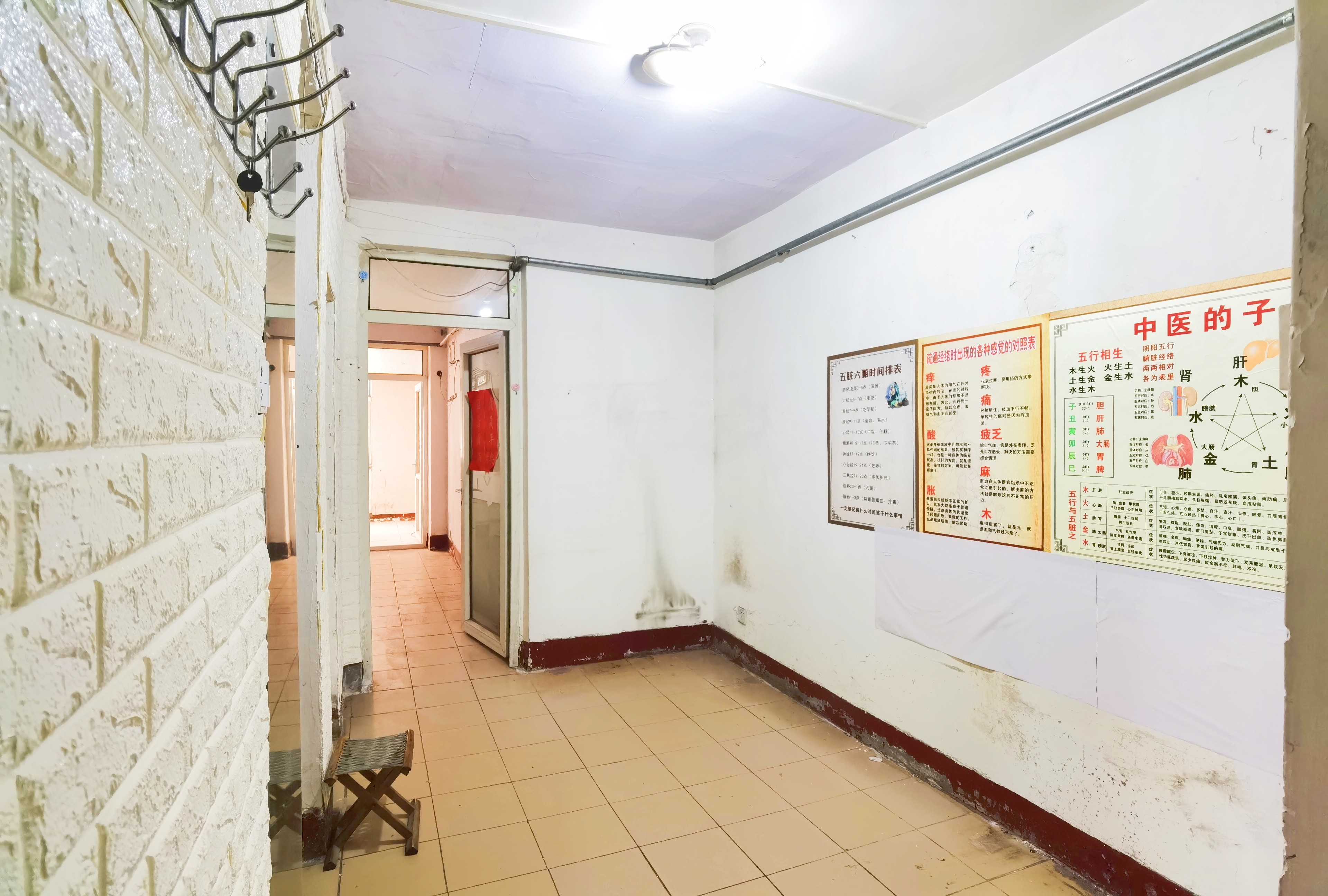  林祥南街宿舍 南