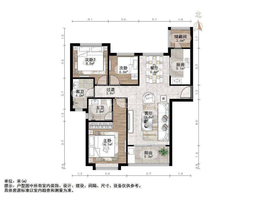 恒大金碧新城