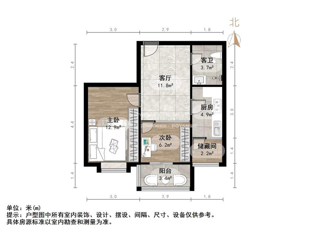 融基御水山庄