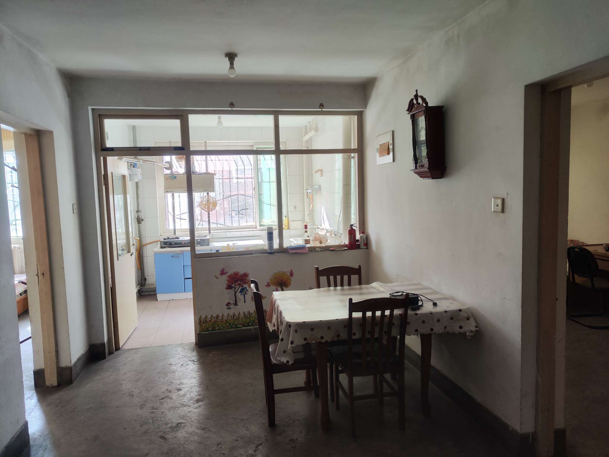 小康人家