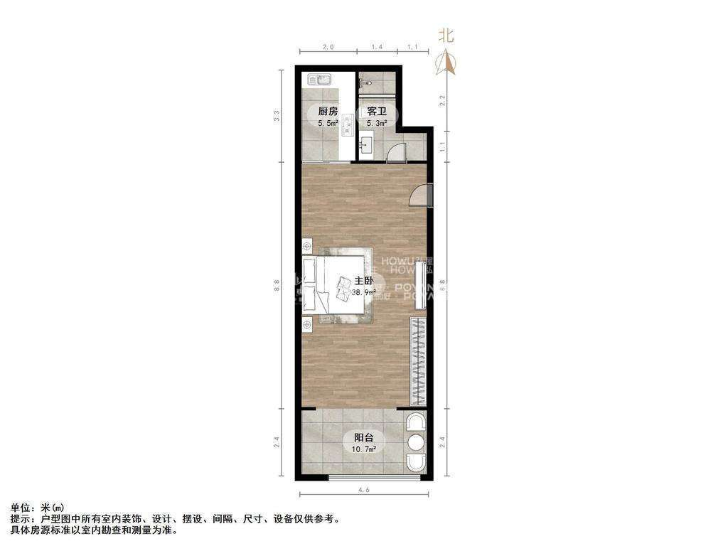 绿地欢乐颂