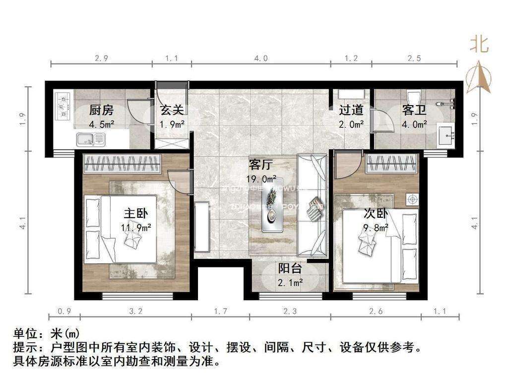 山东高速绿城兰园