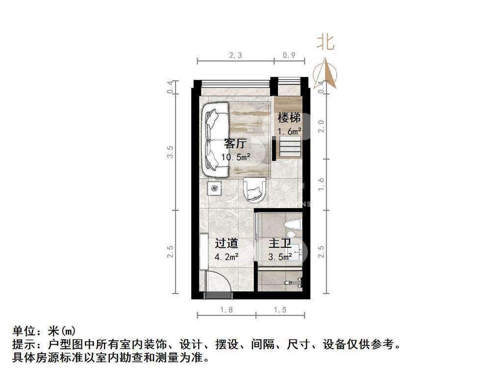 龙湖星曜