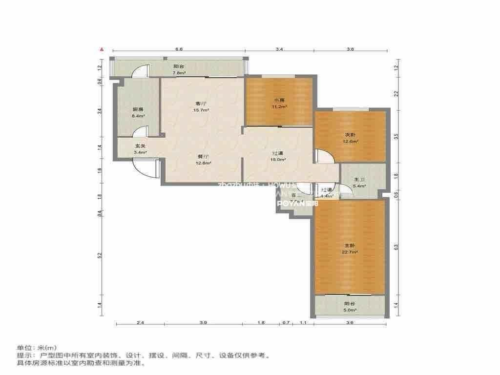 新世界阳光花园
