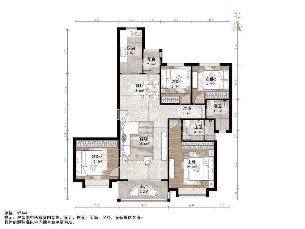 恒大翡翠华庭