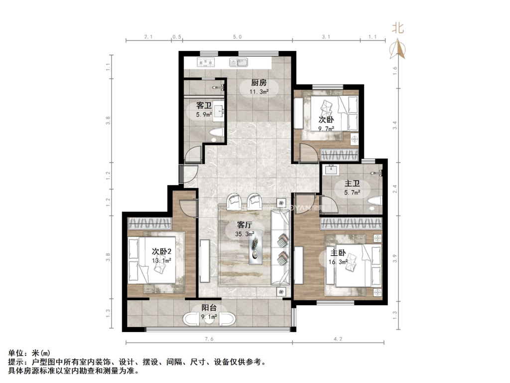  精装好房出售随时看房