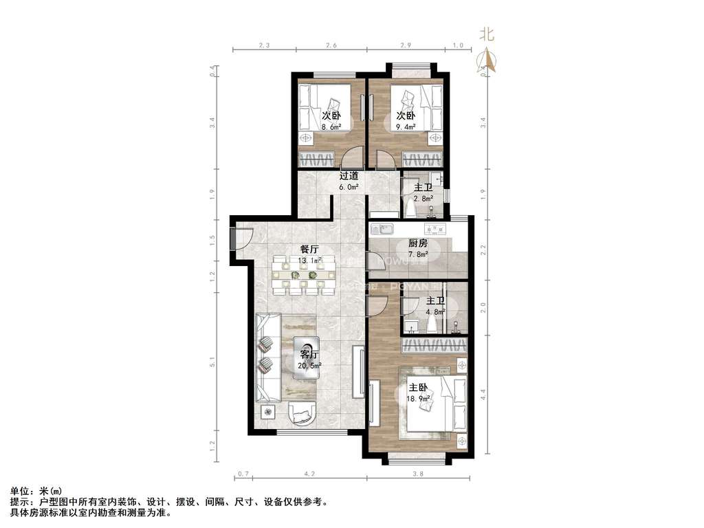 鲁能领秀城C区（八区）