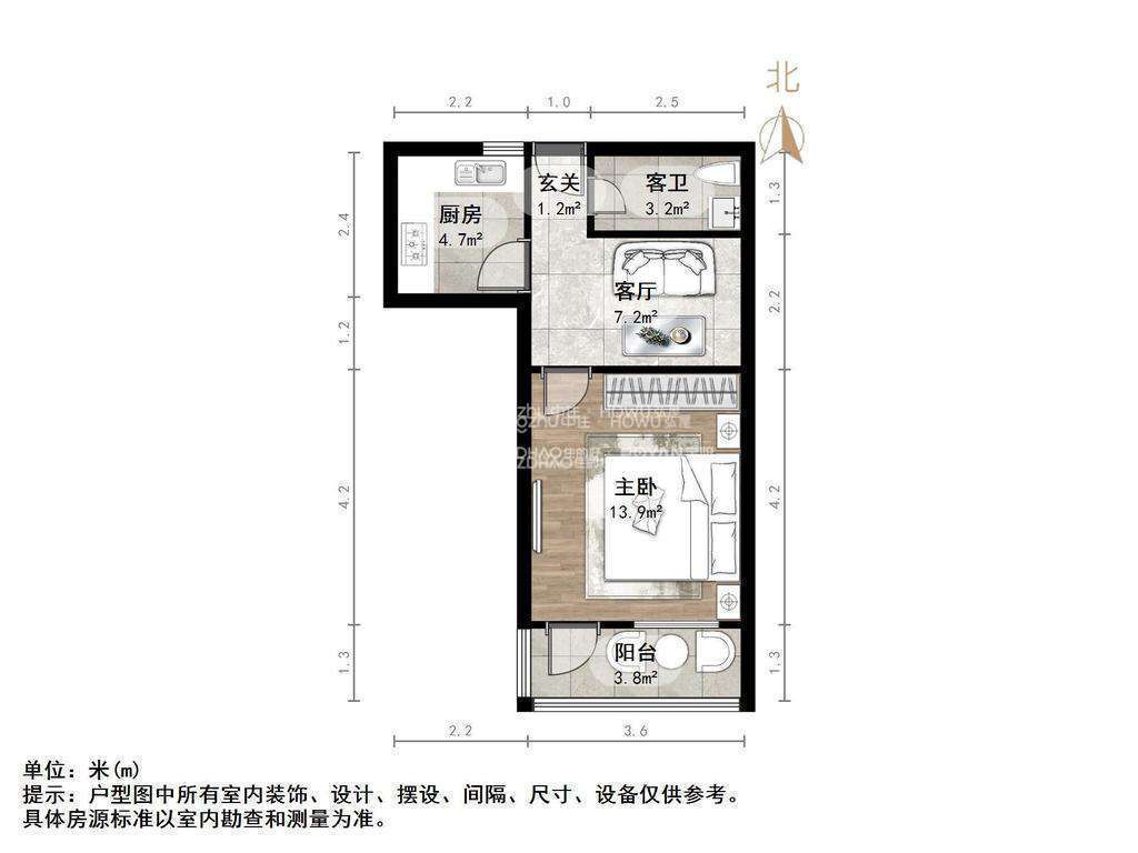 王官庄小区
