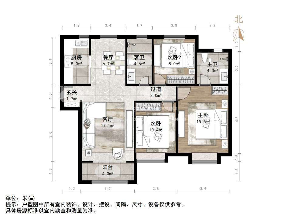 长清世茂广场