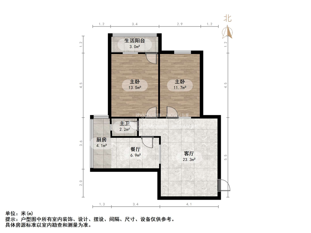 玉函小区东区