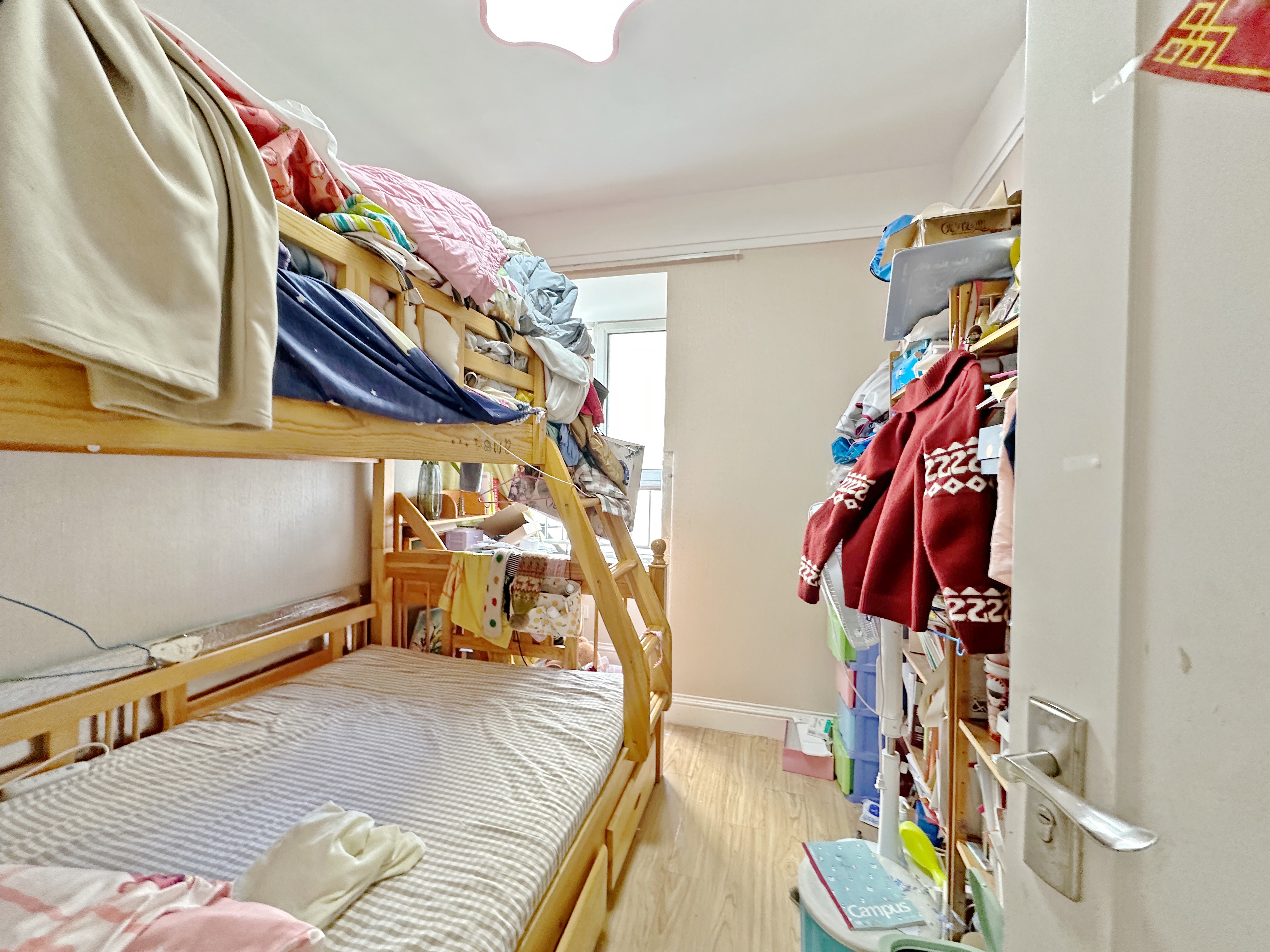 阳光100国际新城(H区)