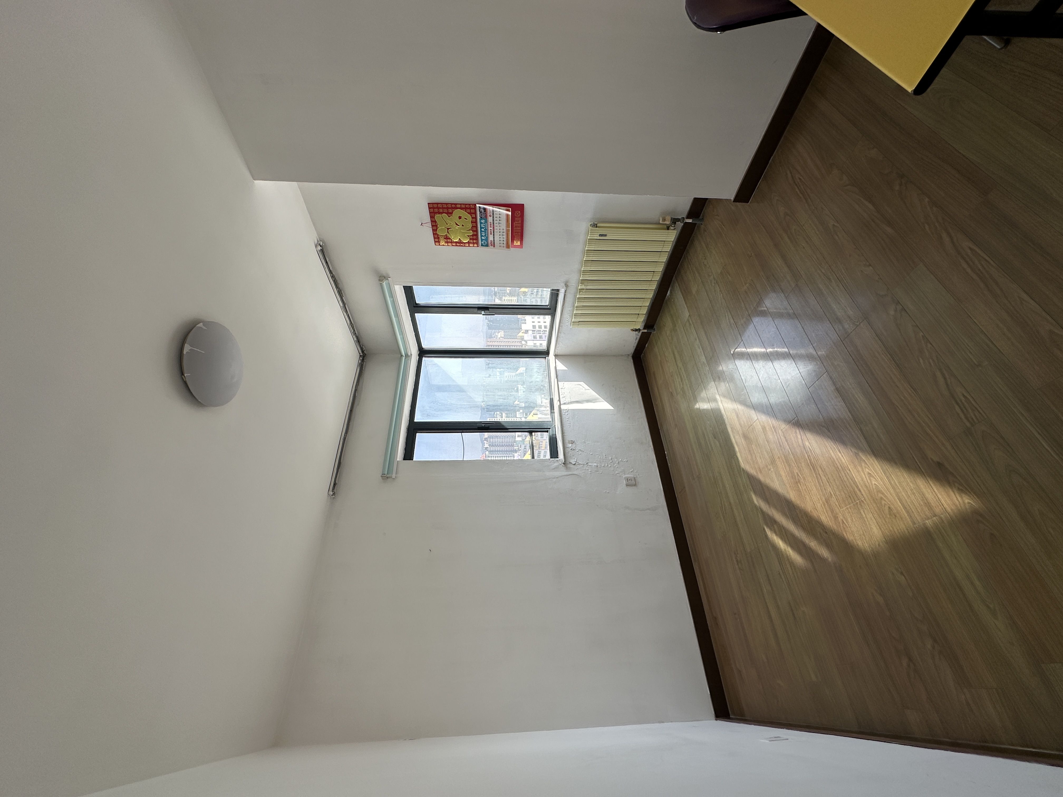 阳光100国际新城(C区)