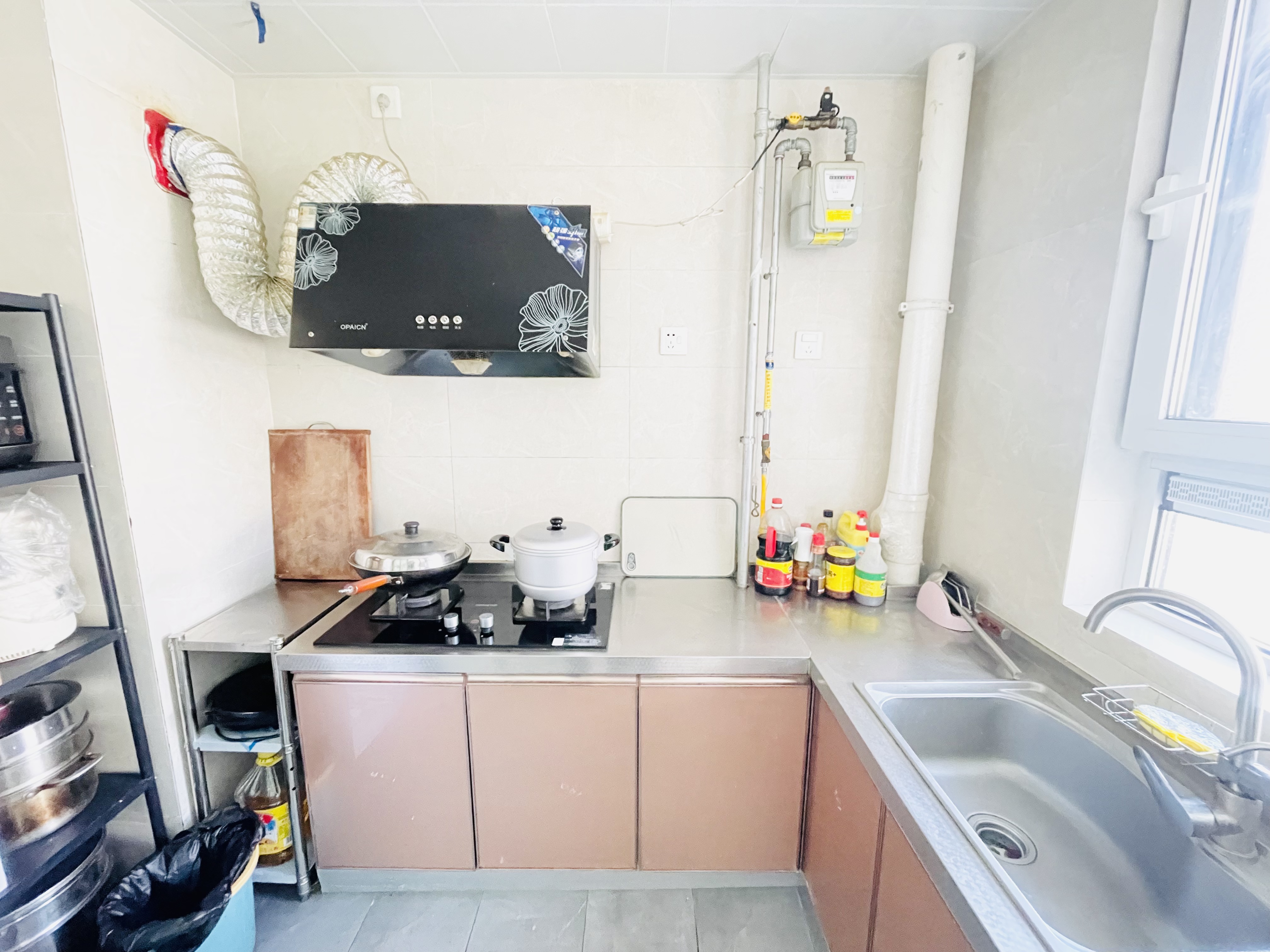 鲁能泰山7号二期