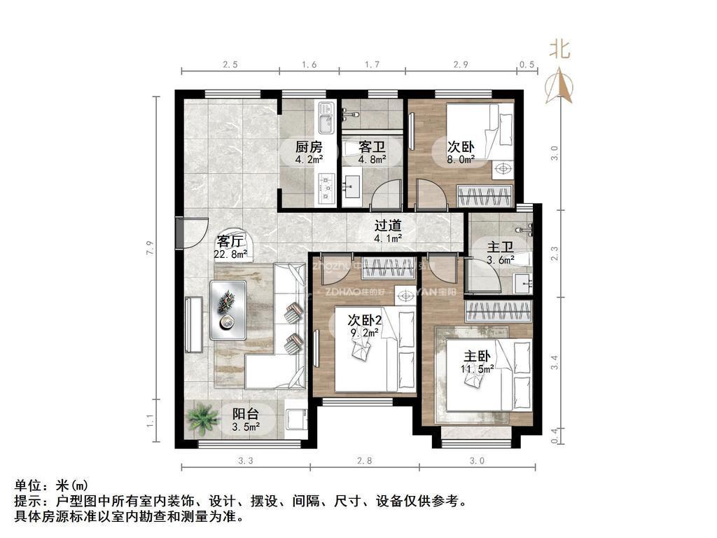中海御景台