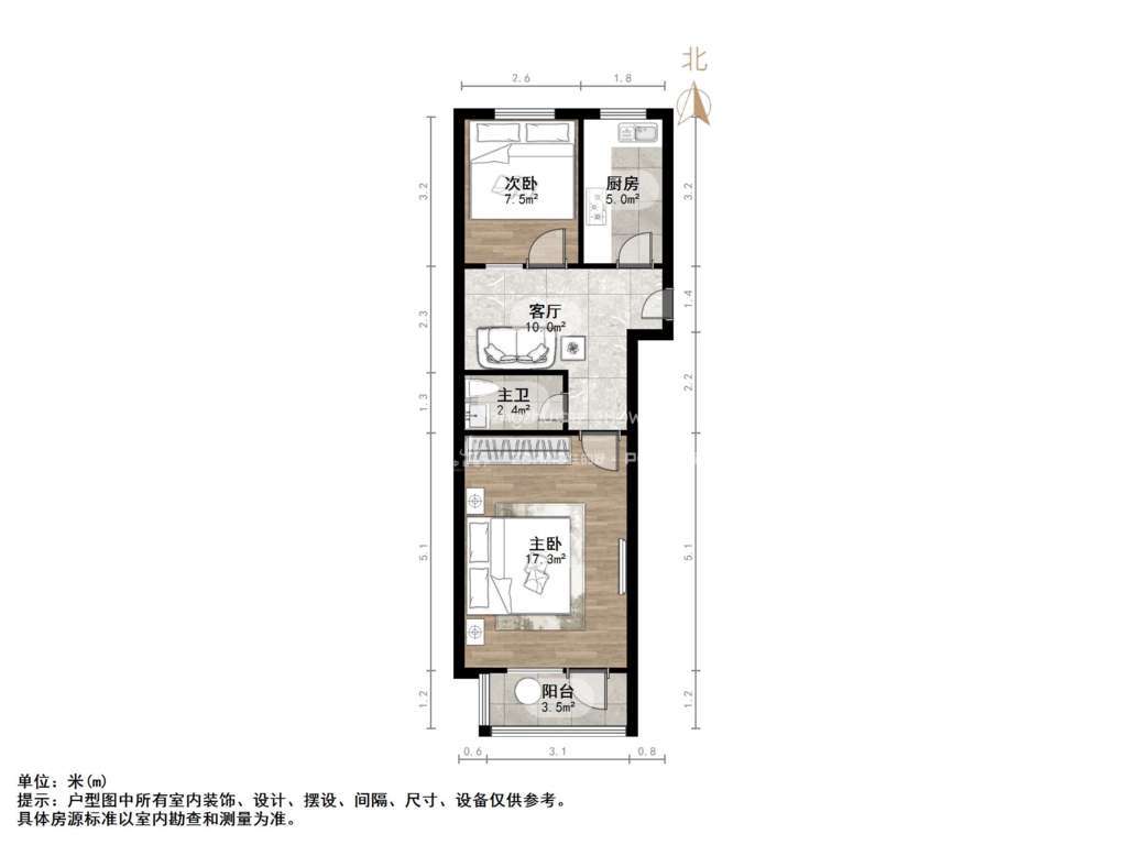 林祥南街宿舍