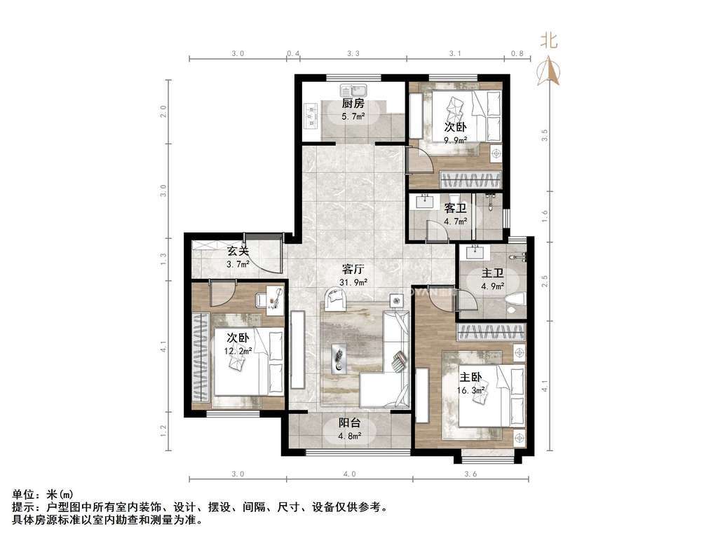 金汇瀚玉城