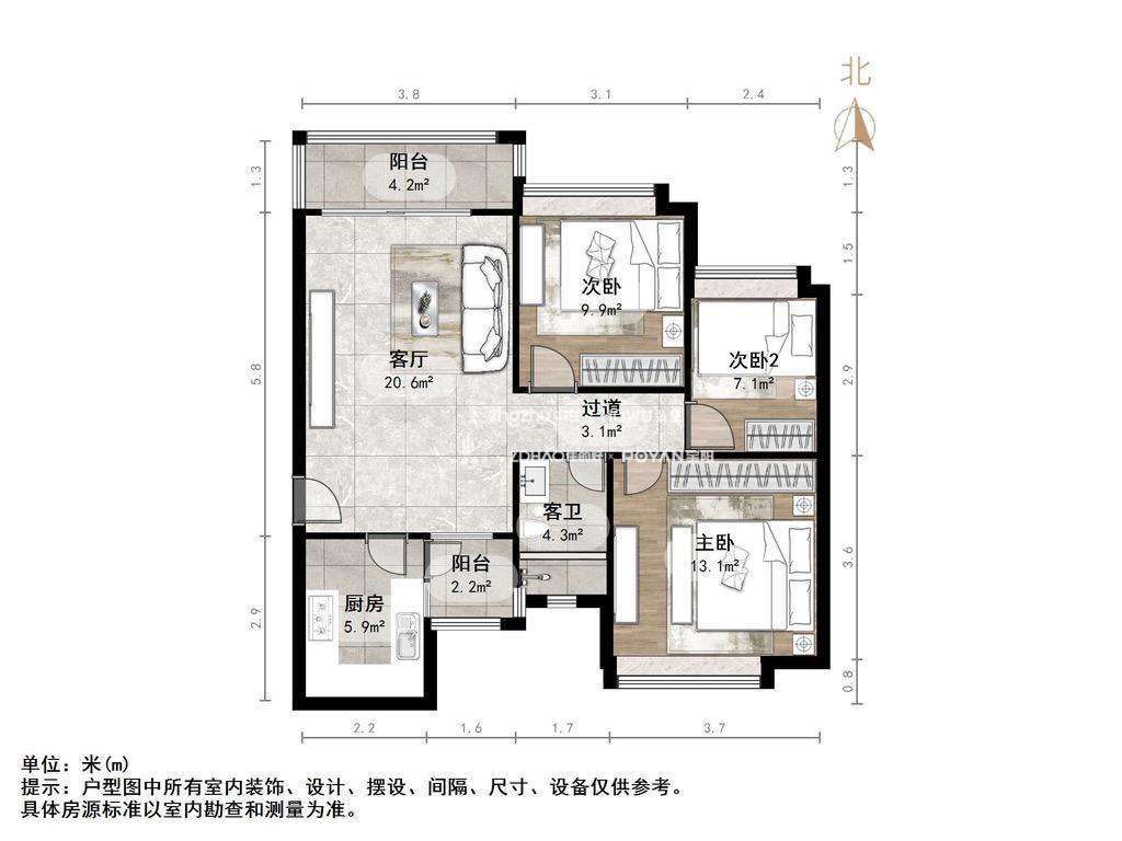 恒大名都