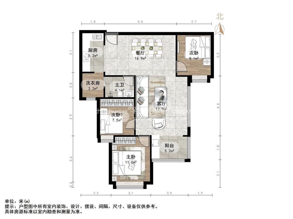 恒大城二期